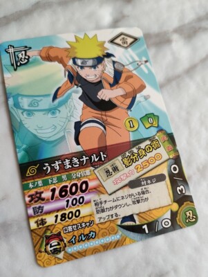 Naruto Uzumaki DN-142T Naruto Card Game Japan BANDAI 2006 With