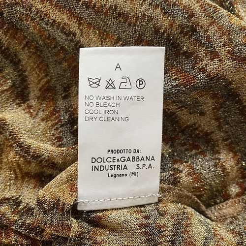 Dolce & Gabbana Brown Metallic Gold Animal Print Button Front Cardigan Top - Picture 6 of 7