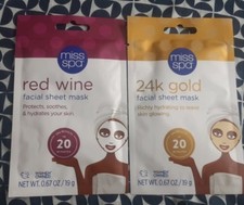 Set of 2 New Facial Sheet Masks