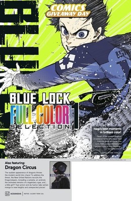 Blue Lock Full Color Dragon Circus Free Comic Book Day 2026 CGD FCBD New