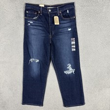 NWT Levi's Ribcage Jeans Women's 31 Winter Breakdown Straight Ankle Distressed