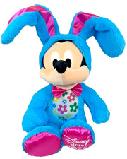Disney Store 2026 Easter Mickey Mouse Plush Bunny 14 Inch Blue NWT