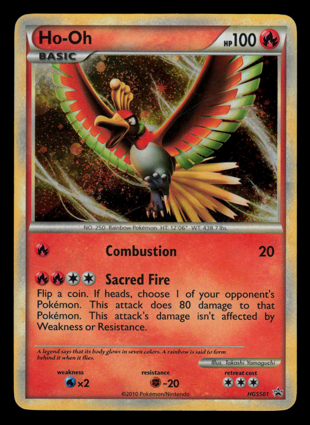 MP - Pokemon Ho-OH HGSS01 Knock Out Collection Holo Promo