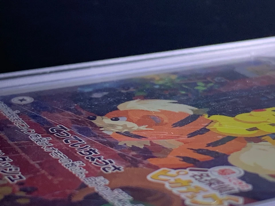 2023 POKEMON JAPANESE SV-P #098 DETECTIVE PIKACHU RTRNS PRE-ORDER PSA 7 - Image 4 of 4