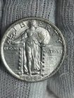 1918 Liberty Quarter SPECTAULAR UNCIRCULATED EXAMPLE HIGH GRADE MS++ FH?