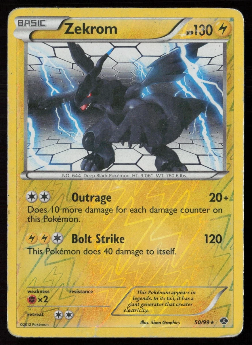 shiny mew ex pokemon card Pokémon TCG: Mew ex 076/190 RR Shiny Treasure ex sv4a main image 0