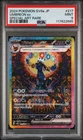 2024 Pokemon Terastal Fest Ex Umbreon Ex #217 JP MINT PSA 9 Special Art Rare