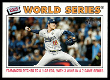 2026 Topps Heritage Short Prints - Complete Y...