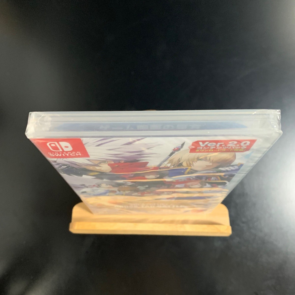 Unopened SW Blazblue Cross Tag Battle Special Edition Nintendo