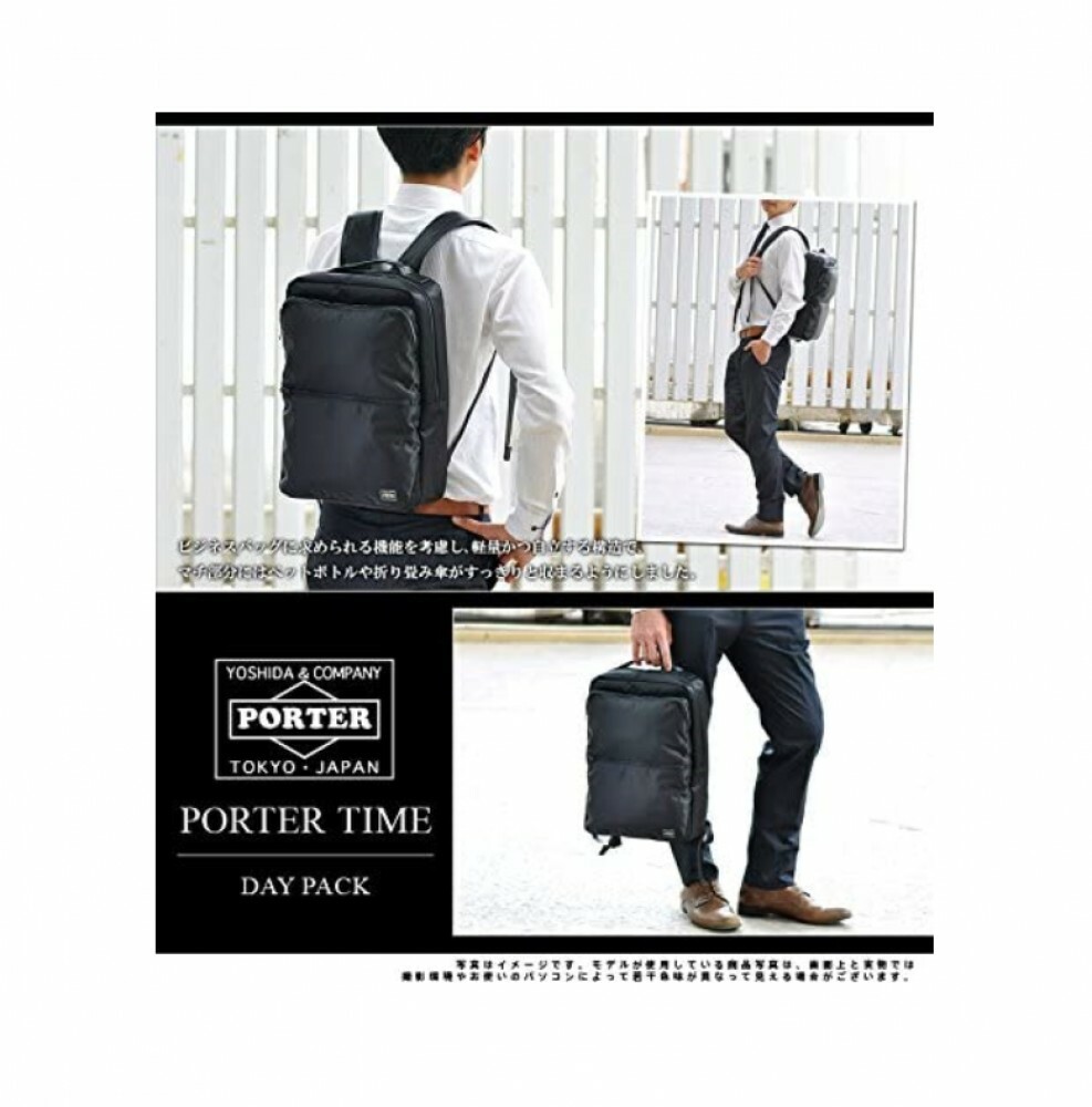 north face lumbnical small