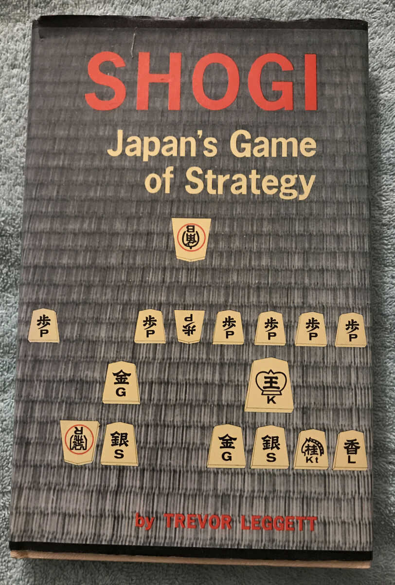 The first ever post about shogi on the internet : r/shogi