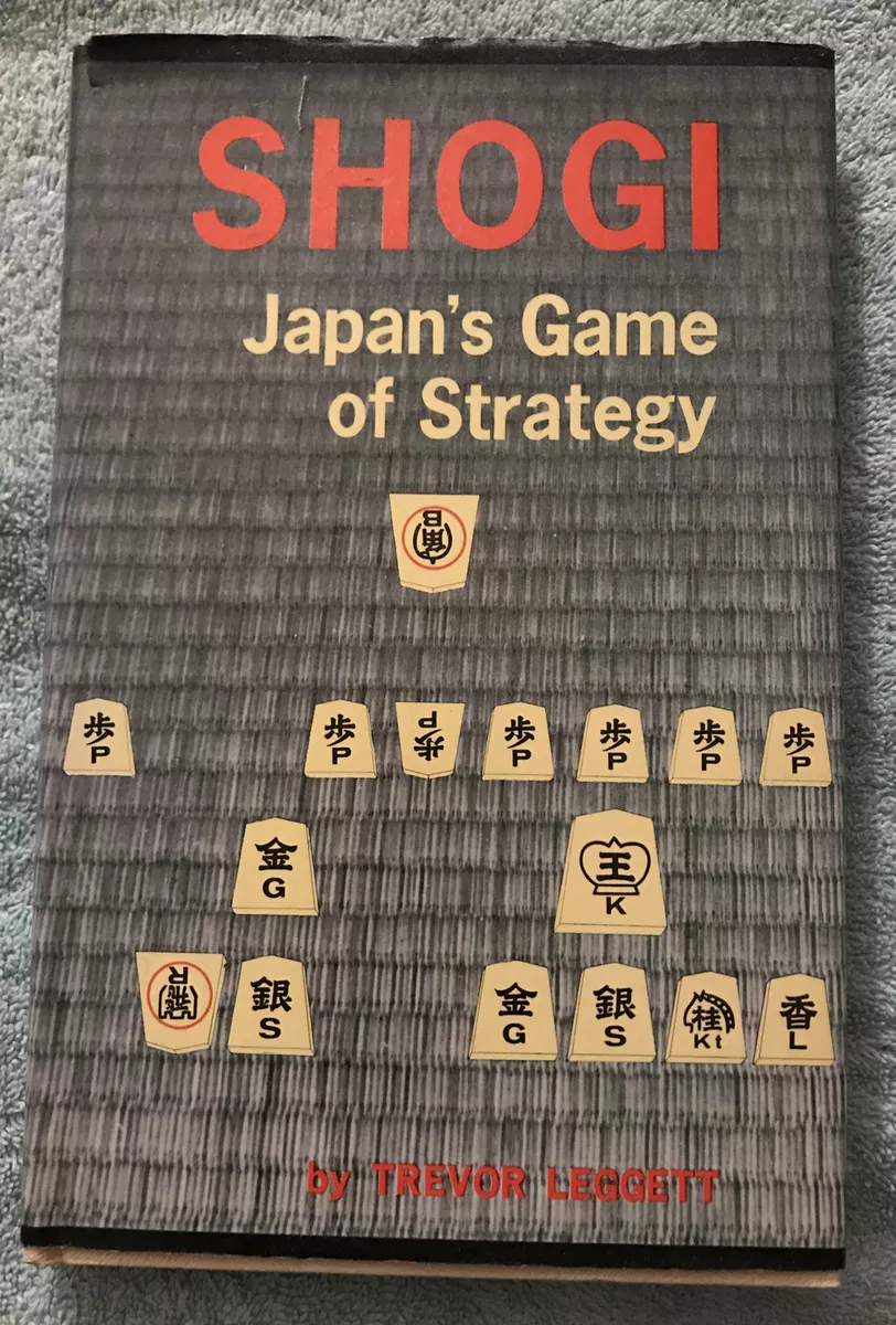 Shogi Set W/folding Board Board Game : Target