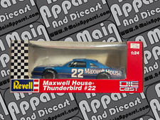 مقتنيات NASCAR Sterling Marlin