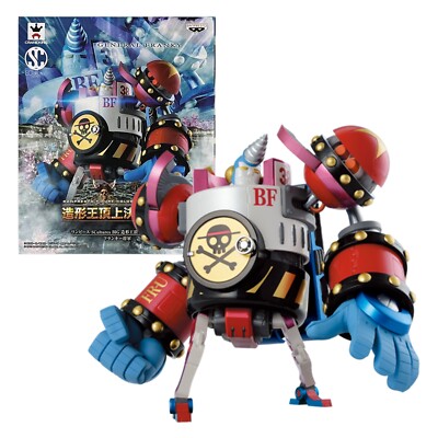 ONE PIECE SCultures BIG BANPRESTO FIGURE COLOSSEUM III