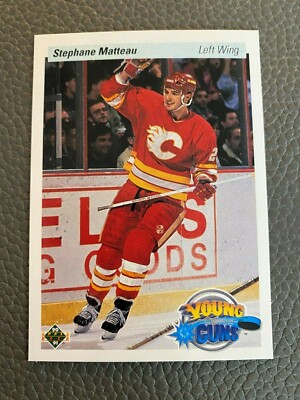 1991-92  U-Deck Stephane Matteau (Young Guns) #535 - 