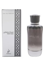 Musk Rasaas By Khadlaj 3.4 EDP Spray