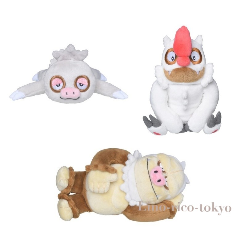 slakoth plush