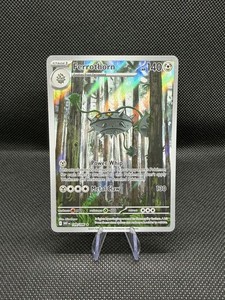 Ferrothorn 149/086 Illustration Rare White Flare Pokemon TCG Cards Pack Fresh