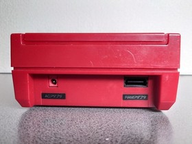 Twinbee & Konami Famicom Disk System Set, Includes Games & AC Adapter