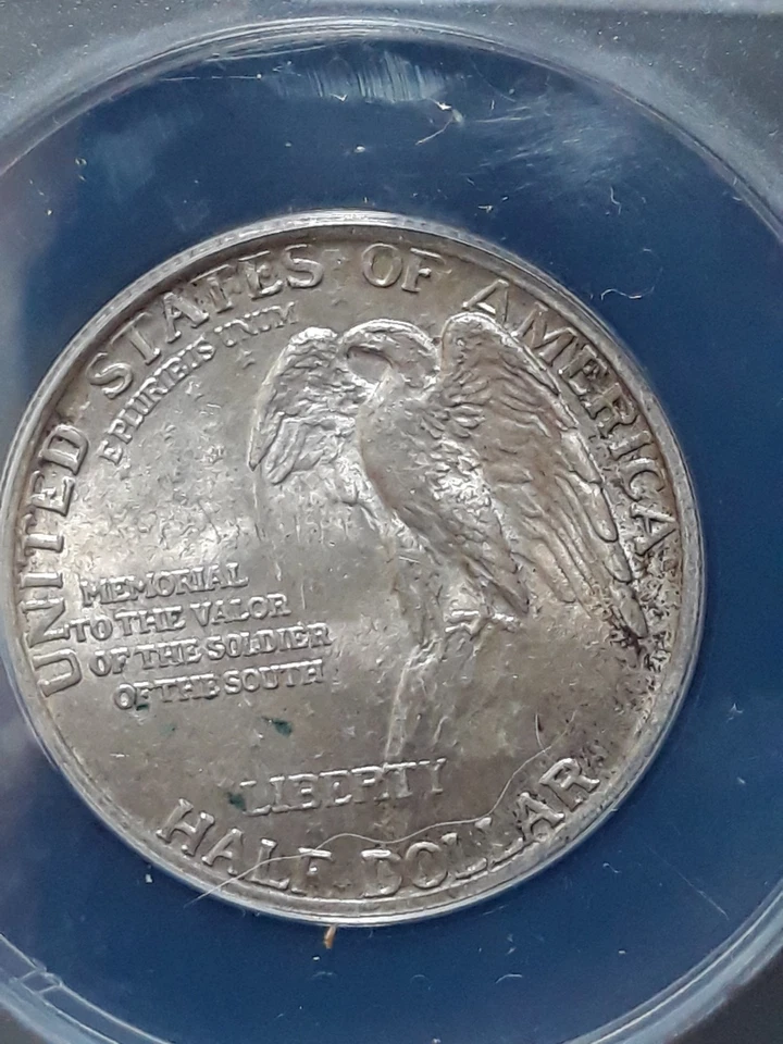 1925 stone mountain commemorative half dollar - Image 4 of 4
