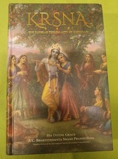 KRSNA - The Supreme Personality of Godhead - A.C. Prabhupada - Hardcover Book