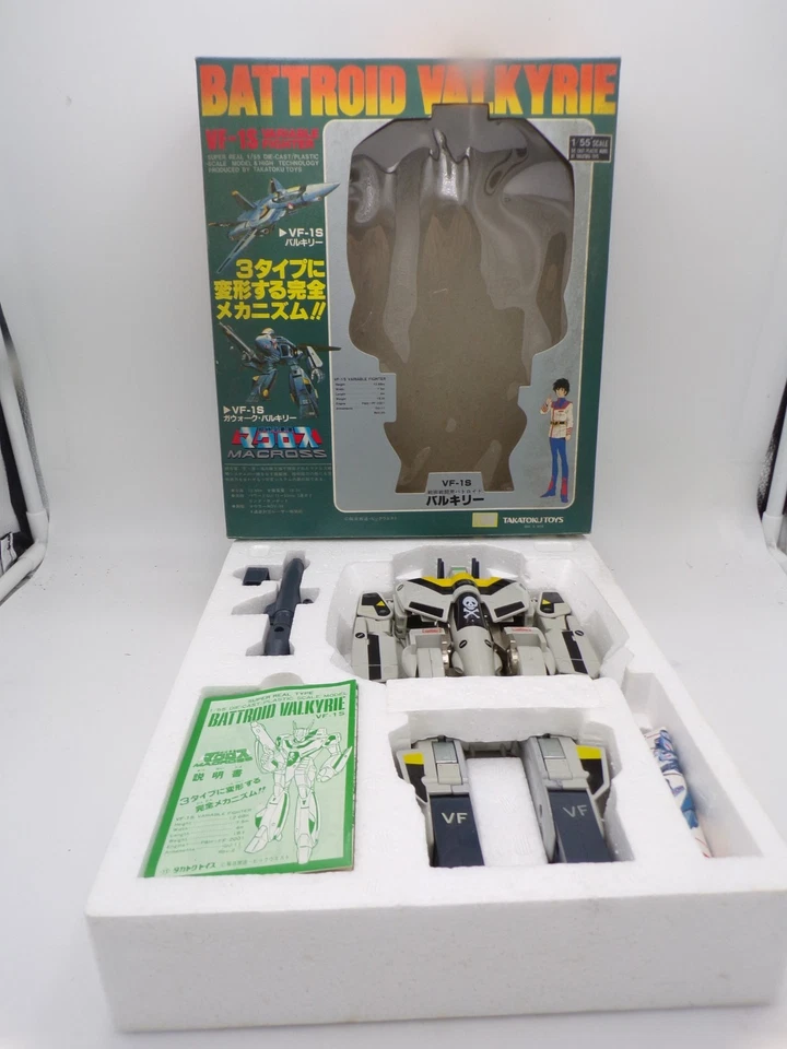 Años 80 Takatoku Japón Macross 1/55 VF-1S Roy Valkyrie Sin usar, en caja Robotech Skull Leader 3 Foto 4 de 4