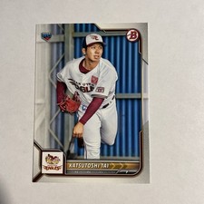 2022 Bowman NPB Katsutoshi Tai Rookie #116