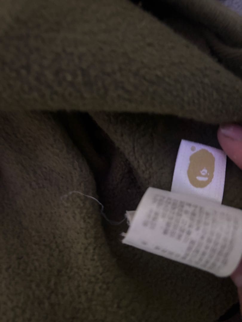 A Bathing Ape Shark Camouflage Jogger Pants Green S BA0226237 thumbnail 4