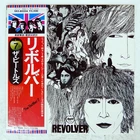 BEATLES REVOLVER APPLE EAS80556 Japan REISSUE FLAG OBI INSERT VINYL LP