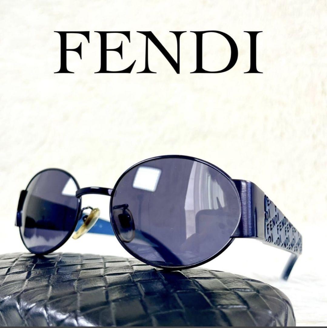 Fendi SL 7179 Blue Sunglasses Unused Near Mint Frame 5x3.9 Inches 14cm