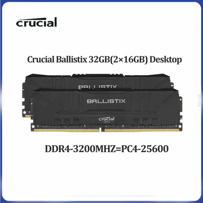 Crucial Ballistix 3200 MHz DDR4 (2pcs 16GB) 32GB RAM Desktop Memory DIMM 288PIN