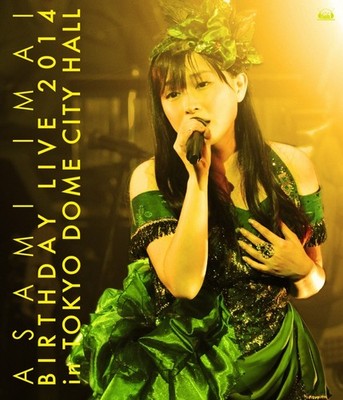 Asami Imai Birthday Live 2014 in TOKYO DOME CITY HALL [Blu-ray Disc] ZMXH-9811