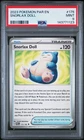 2023 POKEMON PAR EN-PARADOX RIFT #175 SNORLAX DOLL PSA 9