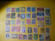 Vintage SIAM Stamps lot 40 Used OLD DEALER STOCK