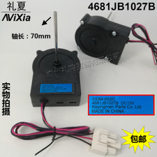 4681JB1027B 4681JB1017D/A/E DL-5965HACA para ventilador refrigerador LG Haier