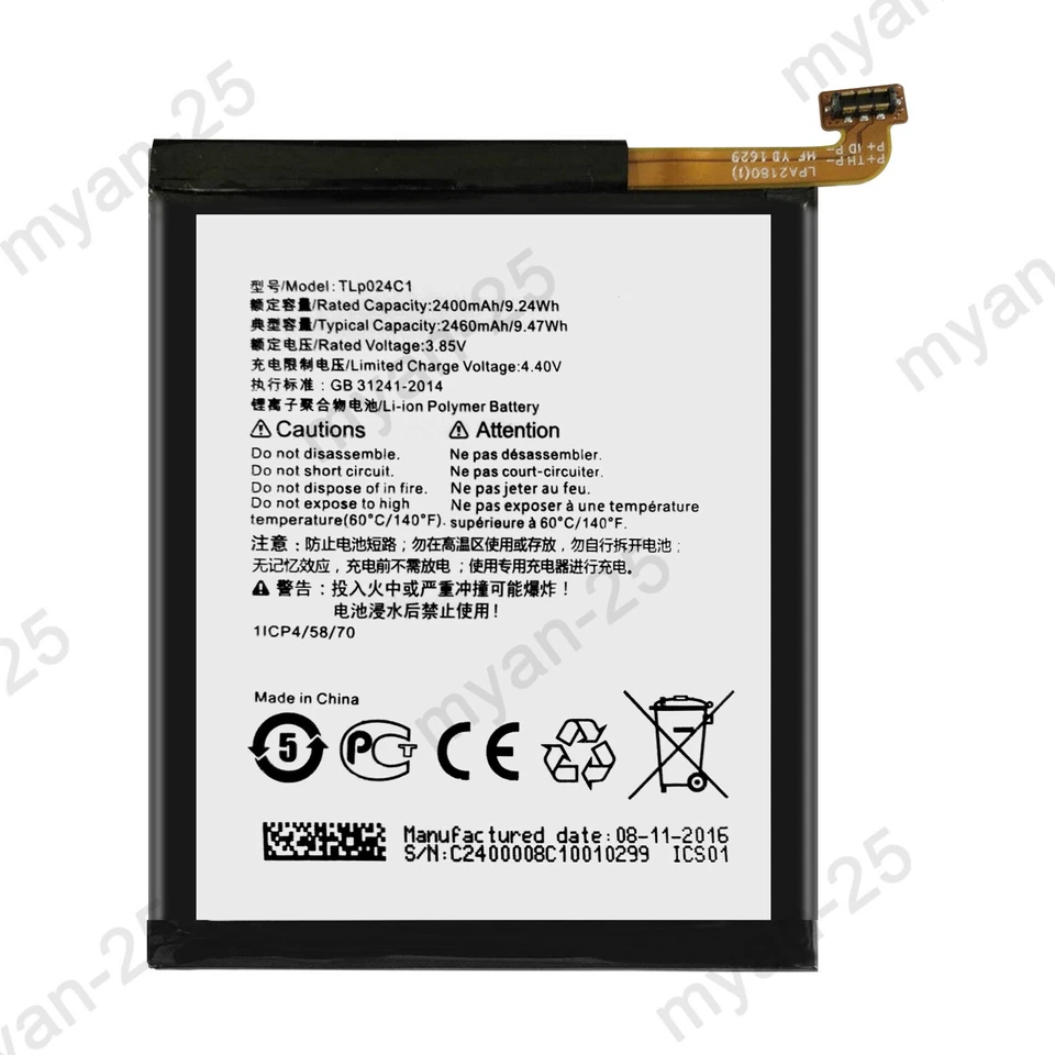 New TLp024C1 Battery Replacement For Alcatel TCL LX A502DL Tools - Image 2 of 4