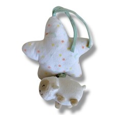 Carters Child of Mine White Lamb Musical Crib Pull Toy Star Plush 2015 Brahms