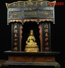 Picture 6 of 9
