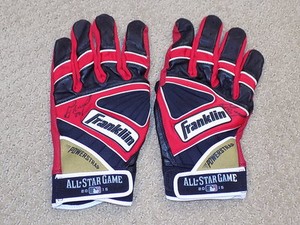 all star game batting gloves