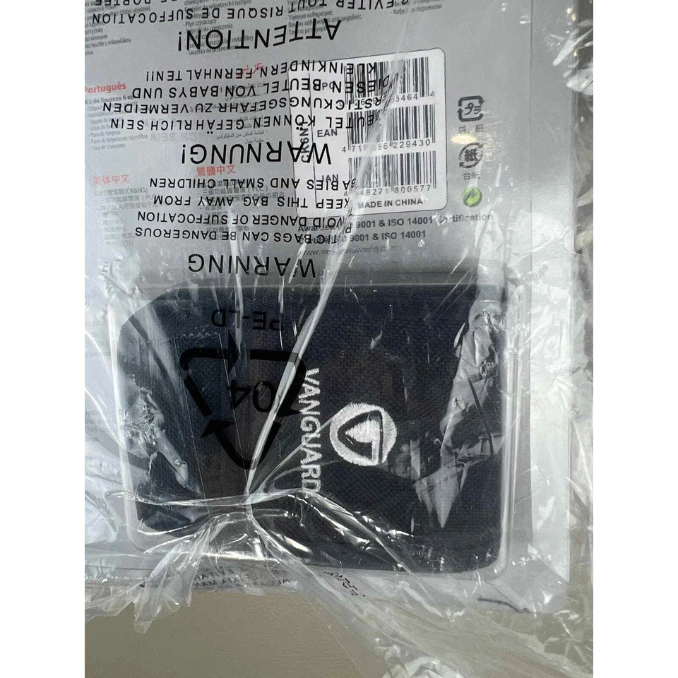 Vanguard 6-in-1 Cleaning Kit for Camera- new Foto 3 de 4