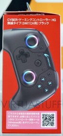 Cyber Gadget HG Wireless Controller Black Gamepad Switch, RetroFreak, PC, tested