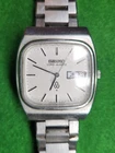 Vintage 1979 Seiko Lord Quartz 8243-5000 Day/Date Silver Tv Dial Men's Watch