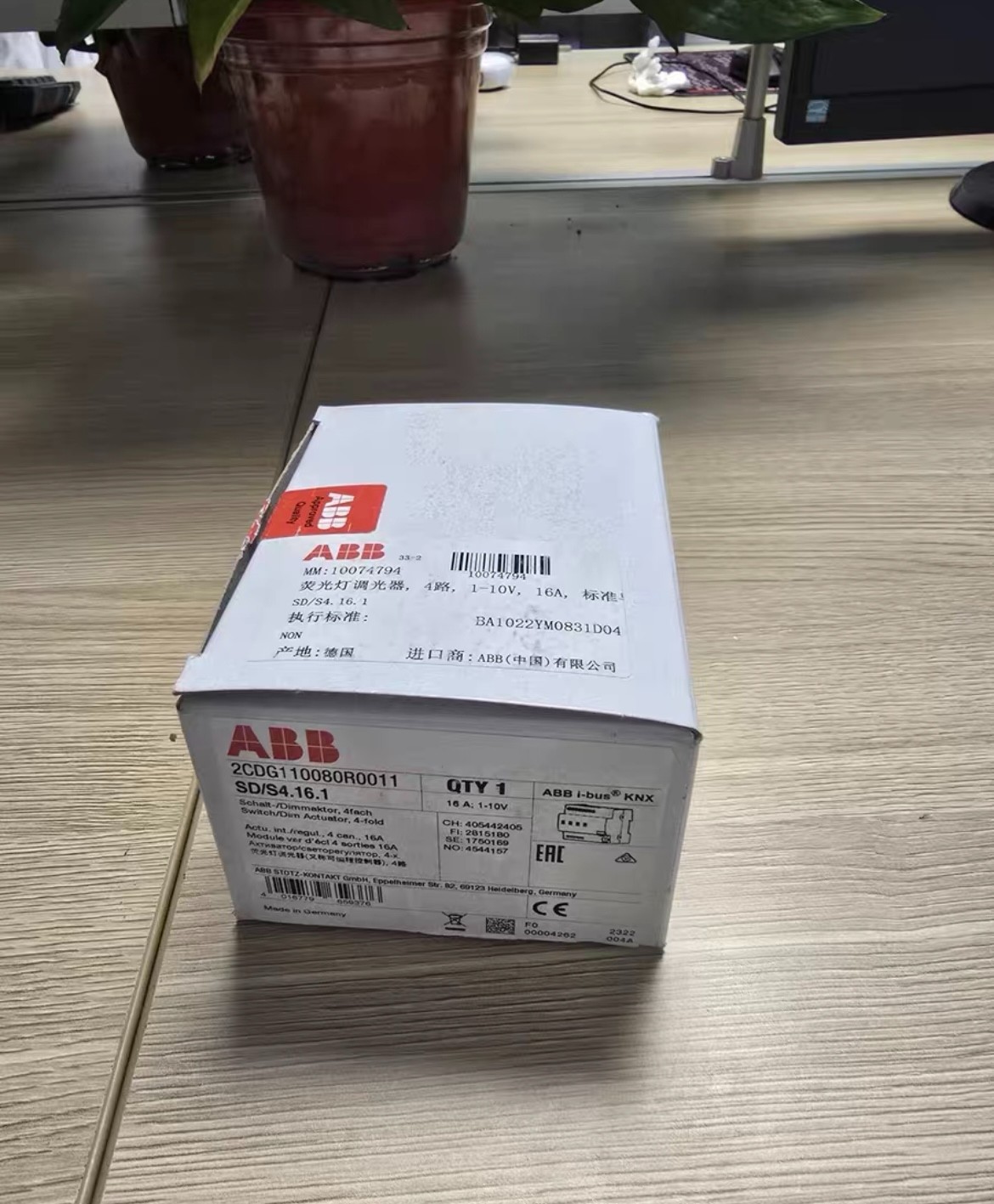 ABB channel fluorescent lamp dimmer SD/S4.16.1 2CDG110080R0011Brand new original