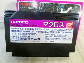  Namco Famicom FC Super Dimension Fortress Macross