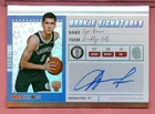 Egor Demin 2025-26 Topps NBA Hoops Rookie Signatures Auto Nets
