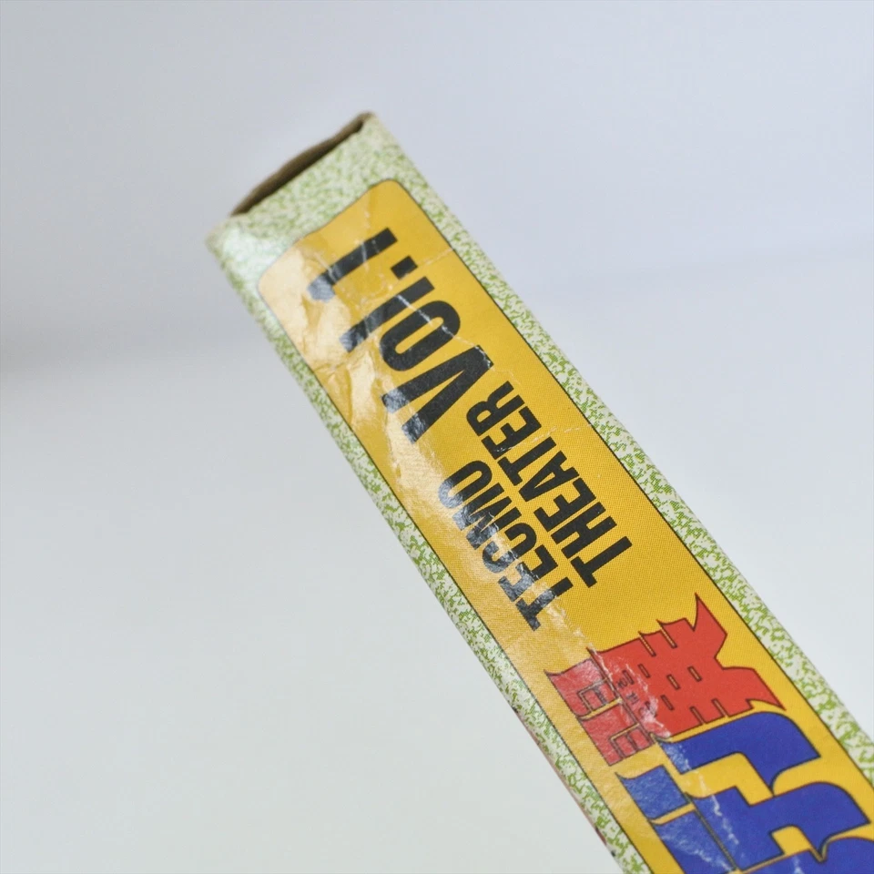 CAPTAIN TSUBASA 1 Famicom Nintendo 2739 fc - Image 3 of 4