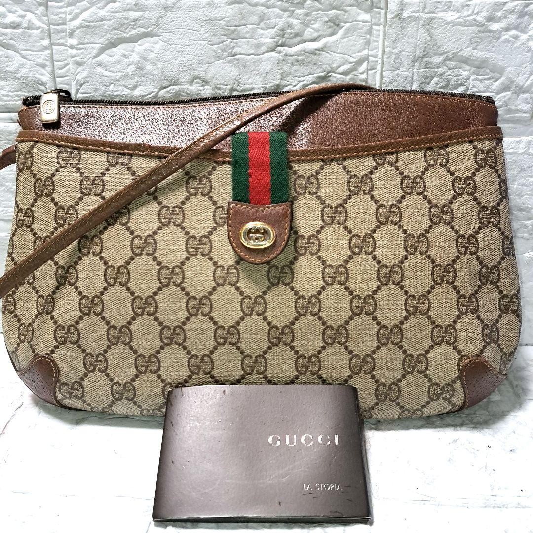 GUCCI GG Beige PVC Shoulder Bag Authentic G04172516