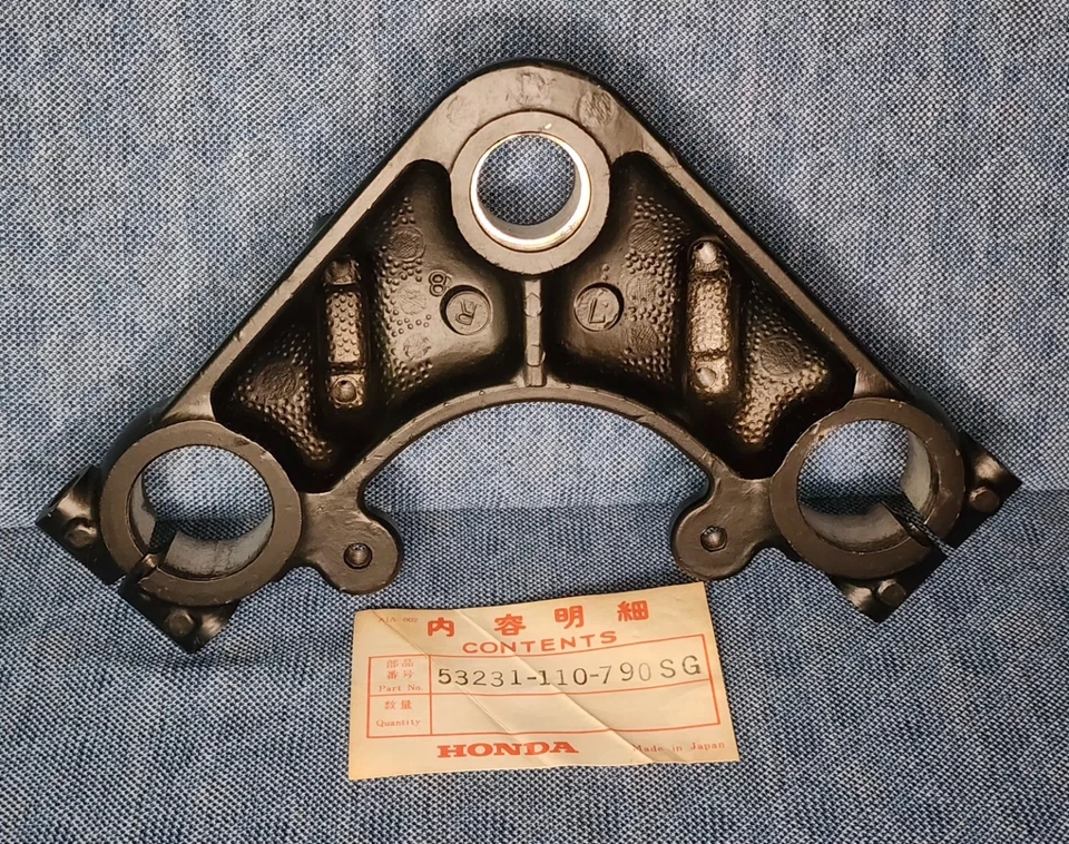 NOS 1970-1973 Honda SL100 - Bridge Fork, Top (Honda Part #53231-110-790 SG) - Image 2 of 4