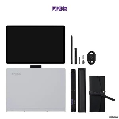Wacom MovinkPad Pro EVA Edition (DTHA140EL0Z) pen tablet | eBay Wacom MovinkPad Pro EVA Edition (DTHA140EL0Z) pen tablet | eBay