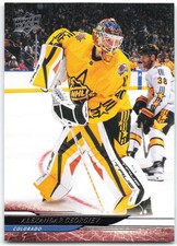 2024-25 Upper Deck Extended #683 Alexandar Georgiev Colorado Avalanche